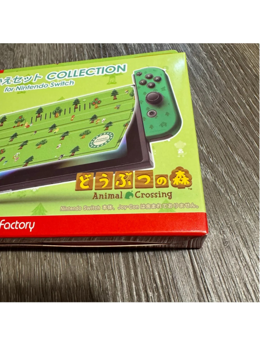 Rare Animal Crossing Nintendo Switch Cover Set Japan Exclusive Kisekae Edition